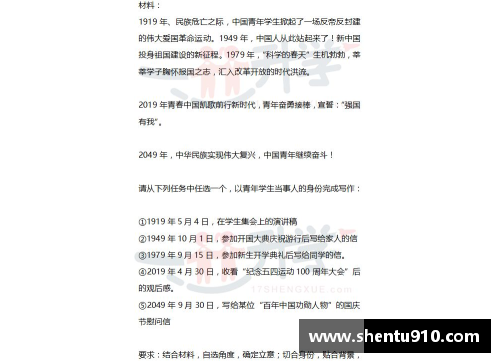 博猫游戏2022年高考全国各省市语文作文新鲜出炉